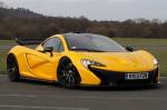 McLaren P1 2015 года